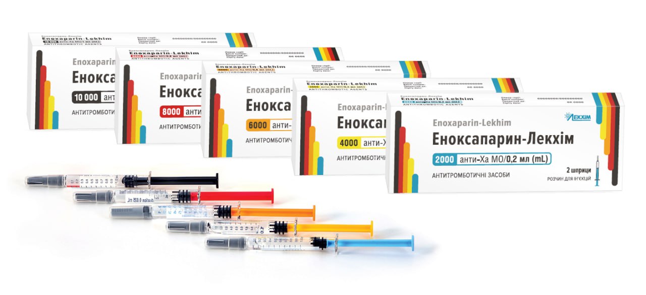 Эноксапарин