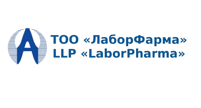 Логотип 2025 removebg preview