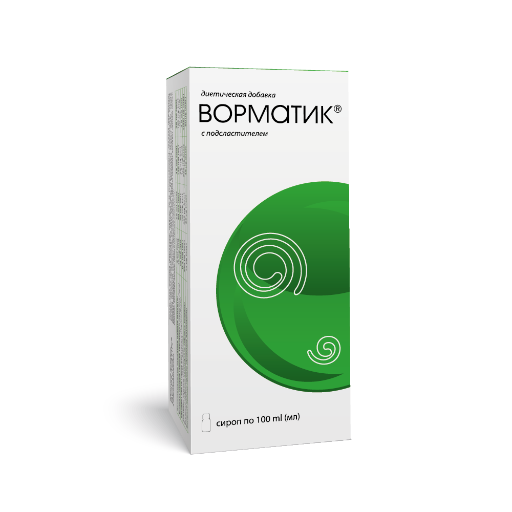 Ворматик рус