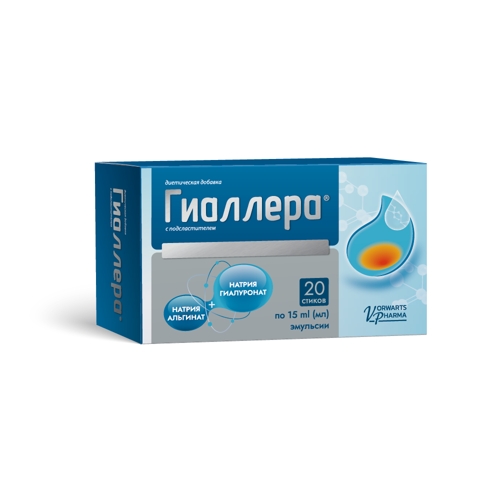 Hialera stiki 3D RU 1