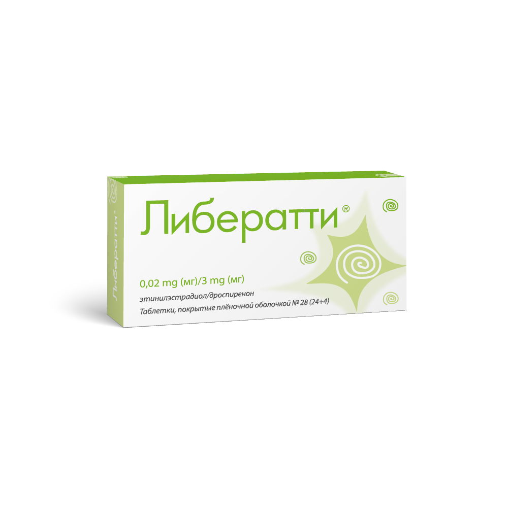 Liberatti 3D RU ENG RU