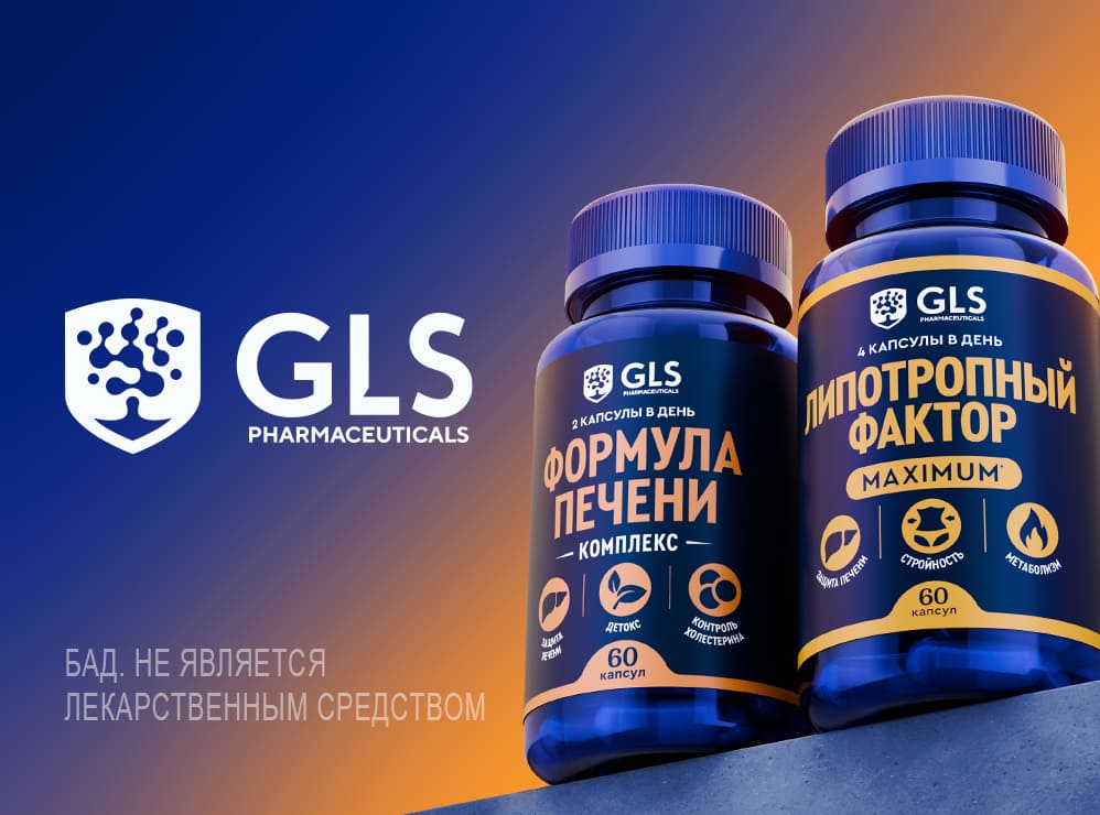 lipotropnyifactor maximum