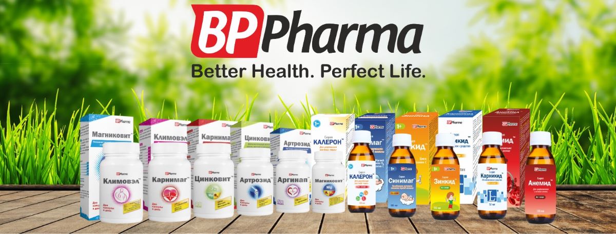 BP PHARMA 3 1